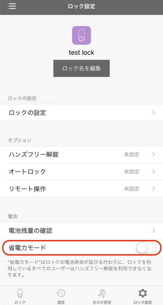 3a8e2710c06589cf6335499ff1fcad16-548x1024.png