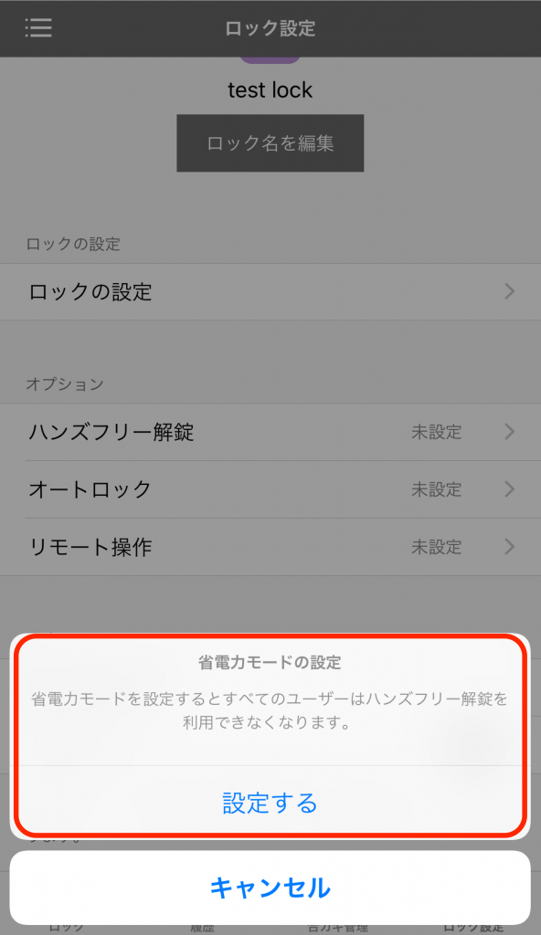 2c3150ae6fa42253d282791622ba2548-592x1024.png
