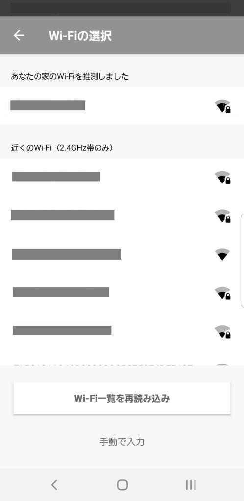 wifi__.jpg