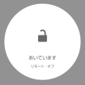 sejyou1.png